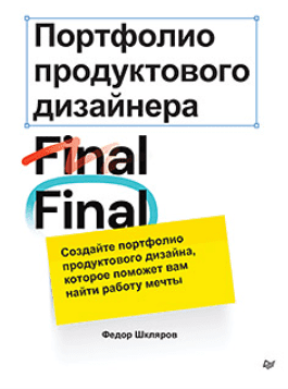 msedge_h6o3wkr0h4-png.74342