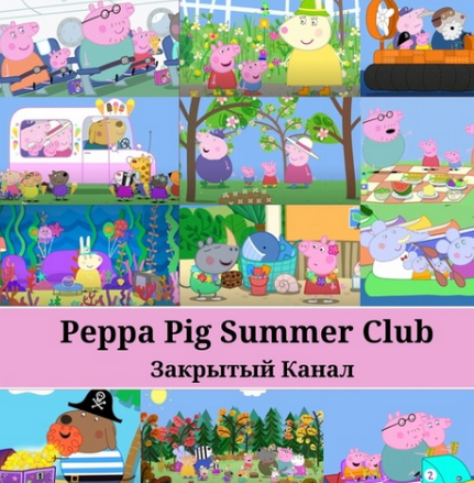 msedge_h7y4bfgbtq-png.70572