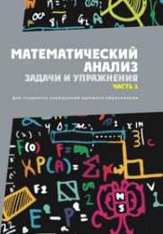 msedge_hdowsiuizl-png.70791