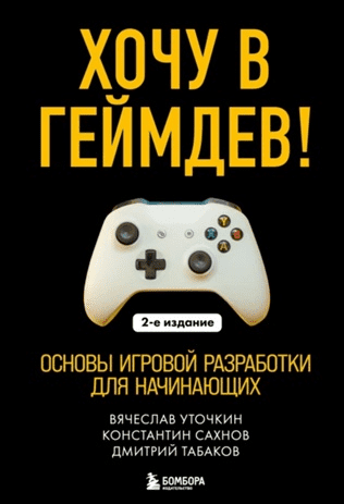 msedge_hewbjzsvsn-png.72606