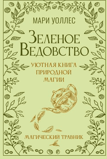 msedge_hjfvcaqjkg-png.71608