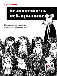 msedge_hlh8hg0xad-png.71832