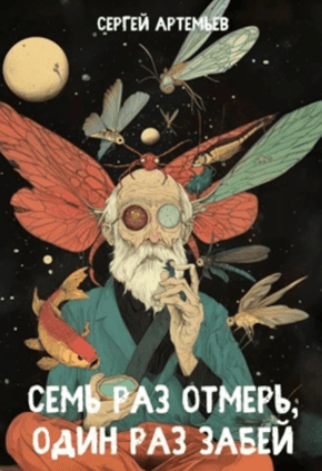 msedge_hpkfdbol9m-png.74556