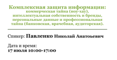 msedge_hwvijtuyor-png.69202