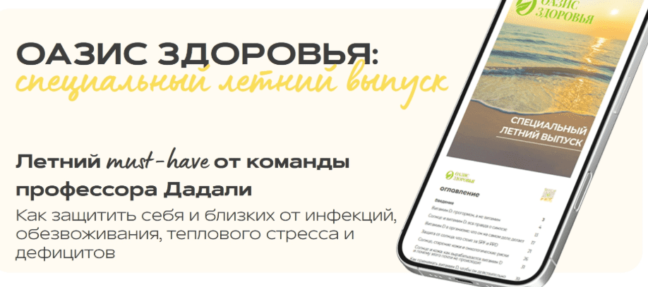 msedge_iemklpzfc3-png.74176