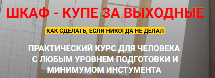 msedge_il1mbefqep-png.72932