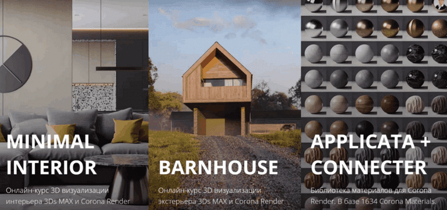 msedge_iwtlxr17as-png.72711