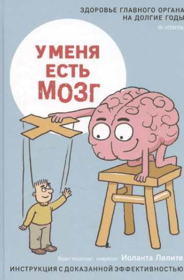 msedge_izrggvav1b-png.69747