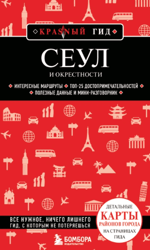 msedge_jdkx0cbzvk-png.69251