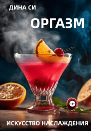 msedge_jib2vviviu-png.70563