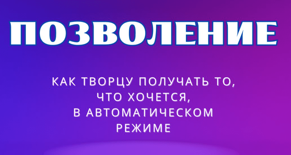 msedge_jje7ewbqi9-png.73765