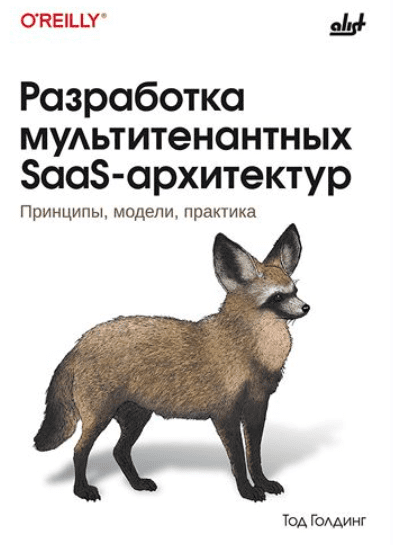 msedge_k03l19iqq1-png.73739