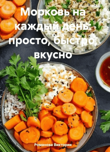 msedge_k76ywcm6q2-png.73115