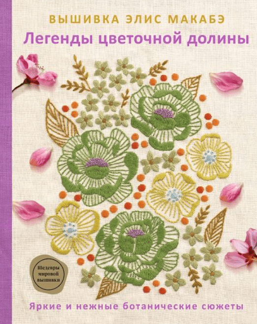 msedge_kdasolsd0c-png.73796