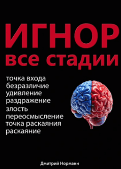 msedge_kzoen3df9m-png.69178