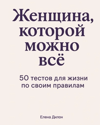 msedge_lvbtl52shn-png.71624