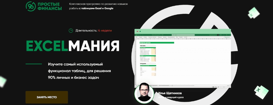 msedge_lzqxp0esri-png.72487