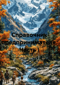 msedge_m16n3fgh4j-png.70101