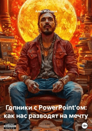 msedge_mdvl16vu3q-png.69389