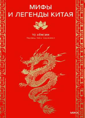 msedge_mhgoondwht-png.69769