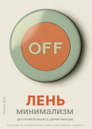 msedge_neczep96rg-png.70045