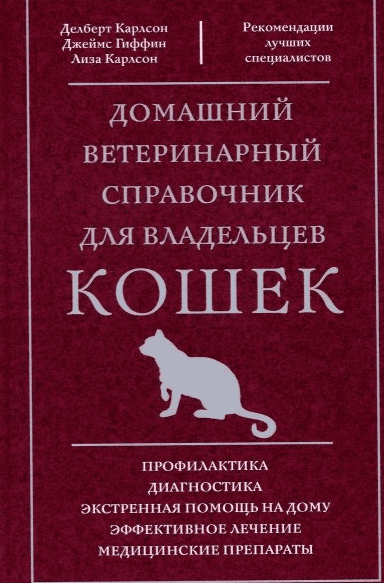 msedge_nthsccrnmx-png.71935