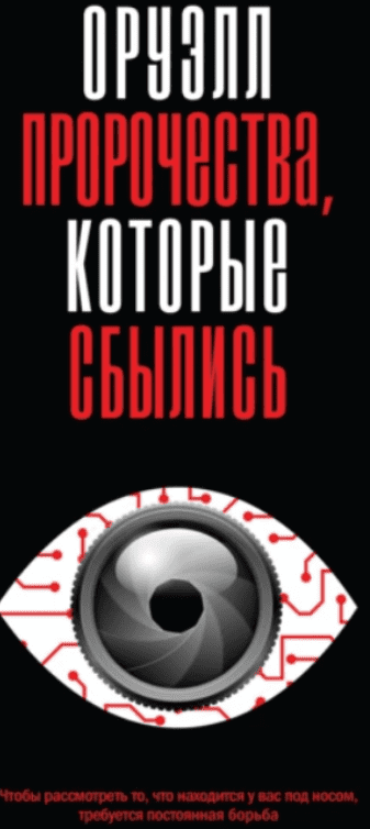 msedge_o9lokl2obf-png.74519