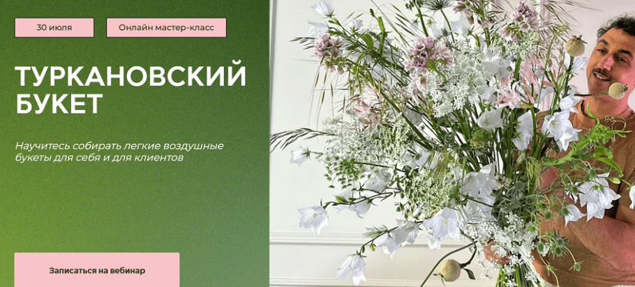 msedge_p7ywsw3mzb-png.73535