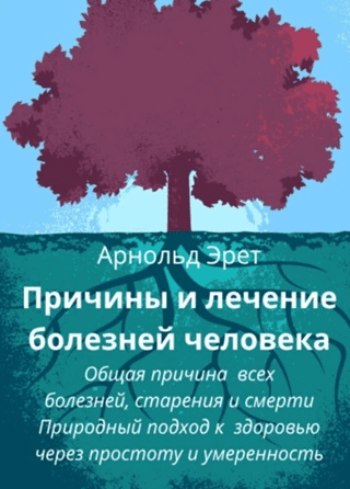 msedge_p9njb7ru9t-png.72913