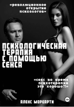 msedge_pge5enisbe-png.69240