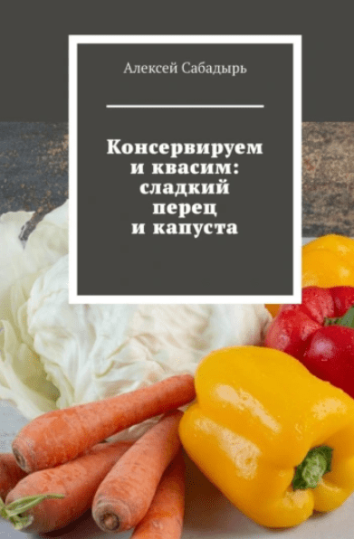 msedge_pqde80atgv-png.74361