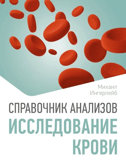 msedge_punczwjc5v-png.72248