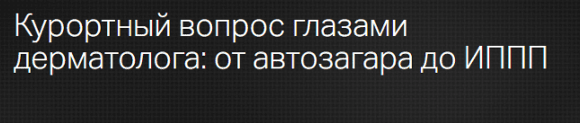 msedge_q1uohxso63-png.70812