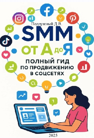 msedge_qy2wohsole-png.72599