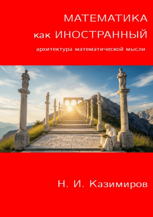 msedge_r6oncqwo9a-png.72867