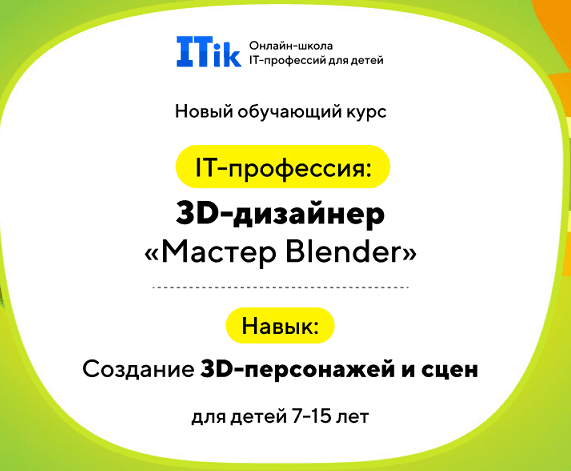 msedge_s8kbninqkg-png.73054