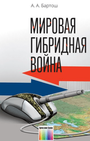 msedge_sil5vdp4sq-png.70215