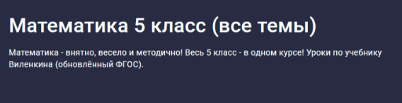 msedge_t6bifp7twd-png.71654