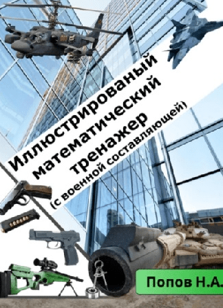 msedge_t72cdeh5wp-png.72598