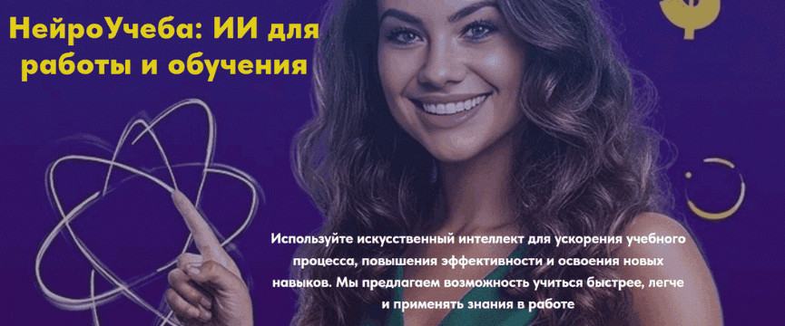 msedge_uedqqtrywh-png.71254