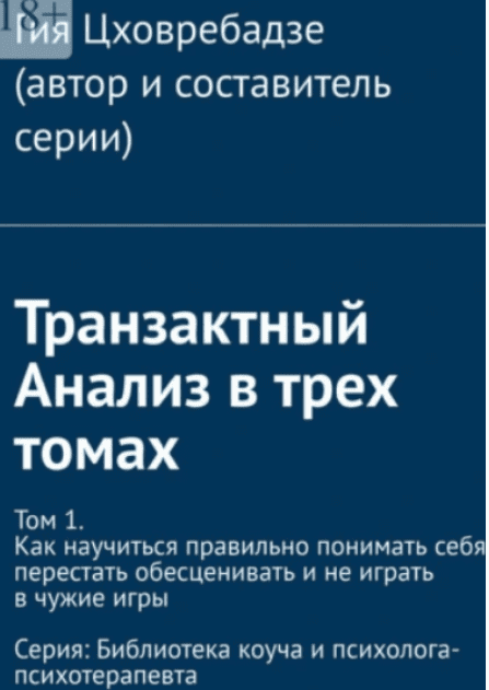 msedge_ugdahanecw-png.74518