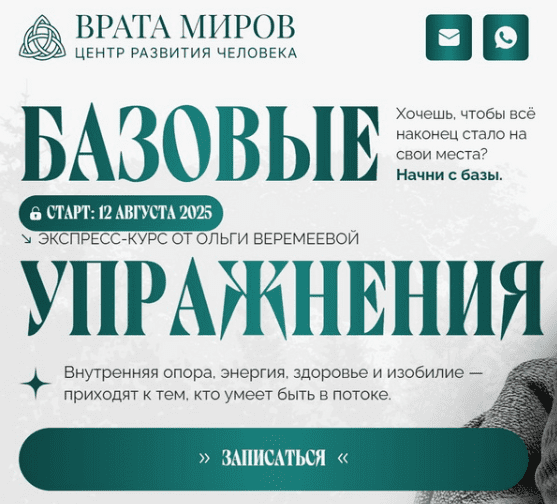 msedge_uvcmg4ks6d-png.71590