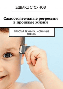 msedge_vbbsdld2fi-png.70678