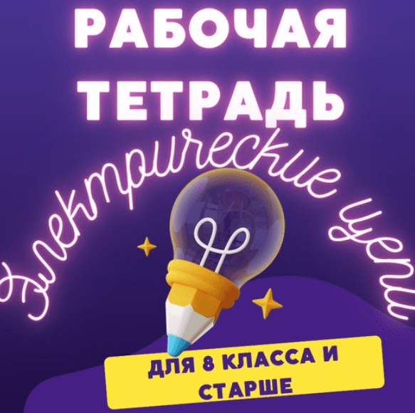 msedge_wbydk3s7jw-png.73566