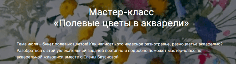 msedge_whorux2a34-png.72480