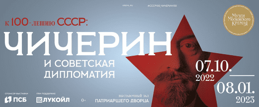 msedge_wp6prldhl9-png.73008