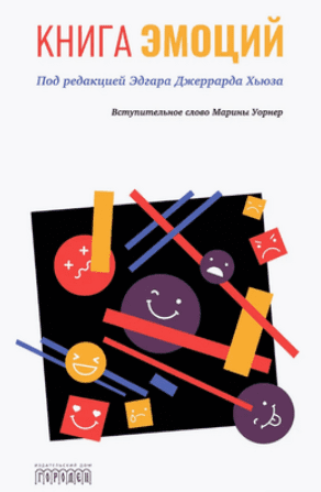 msedge_xqlm022r0t-png.73946