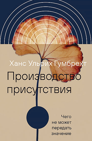 msedge_xqltr491cz-png.73073