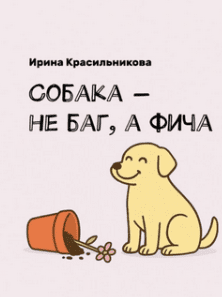 msedge_xrwwwjzhq7-png.69448