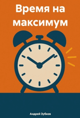 msedge_ye1aucaprb-png.69582